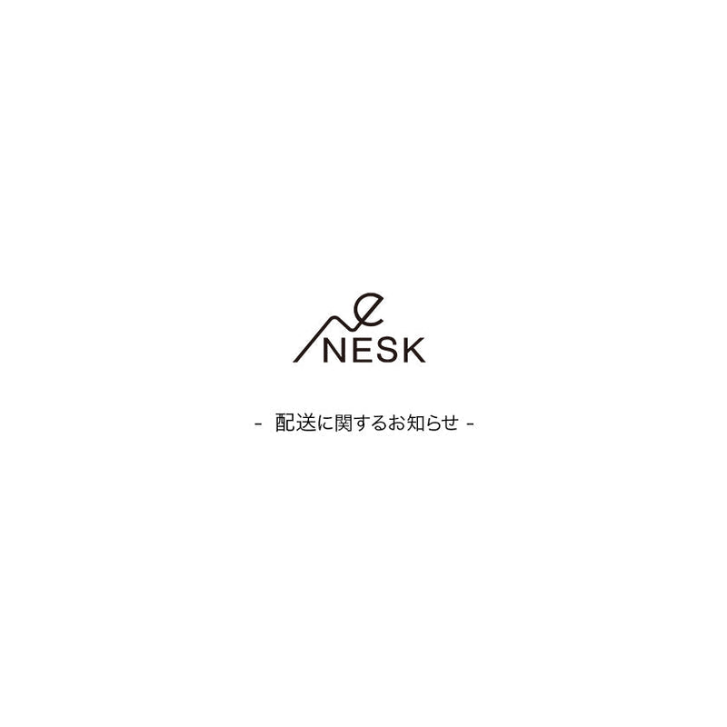 シルバーウィーク休業のお知らせ