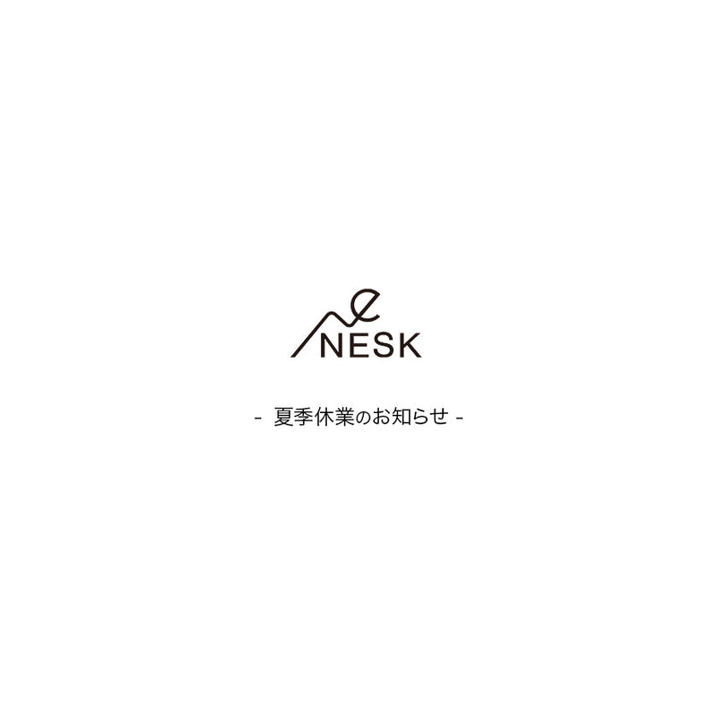 夏季休業のお知らせ